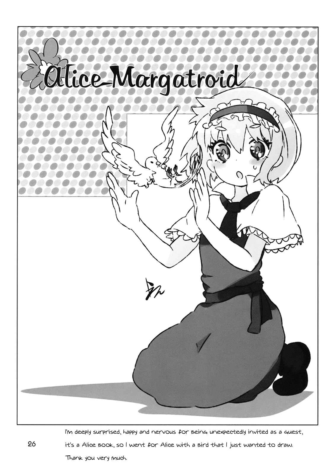 Page 26 Chapter Unknown_7abf Touhou - Minna Daisuki (Doujinshi)