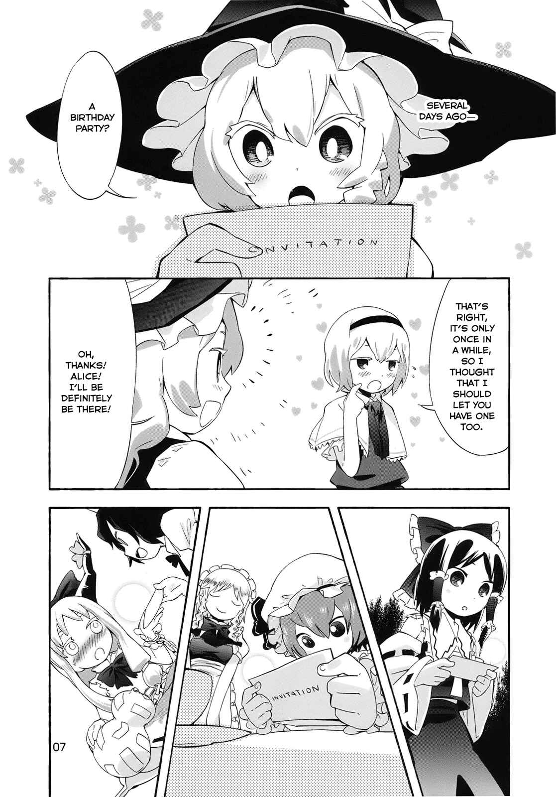 Page 7 Chapter Unknown_7abf Touhou - Minna Daisuki (Doujinshi)