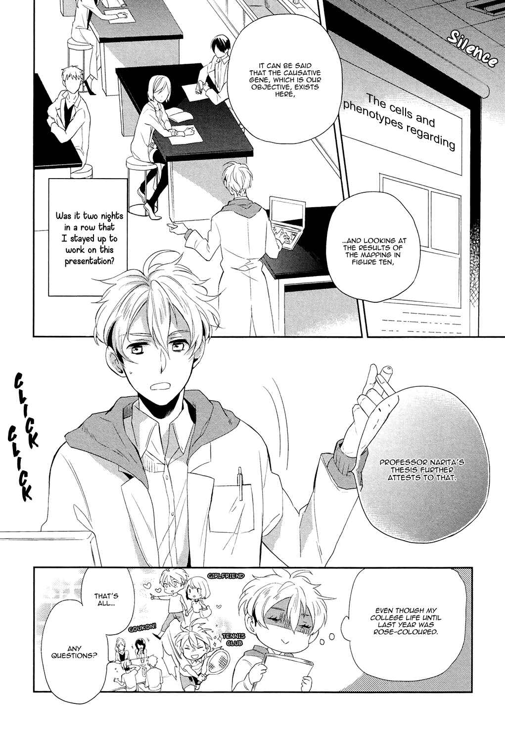 Page 5 Chapter 4 Family Simulation!!