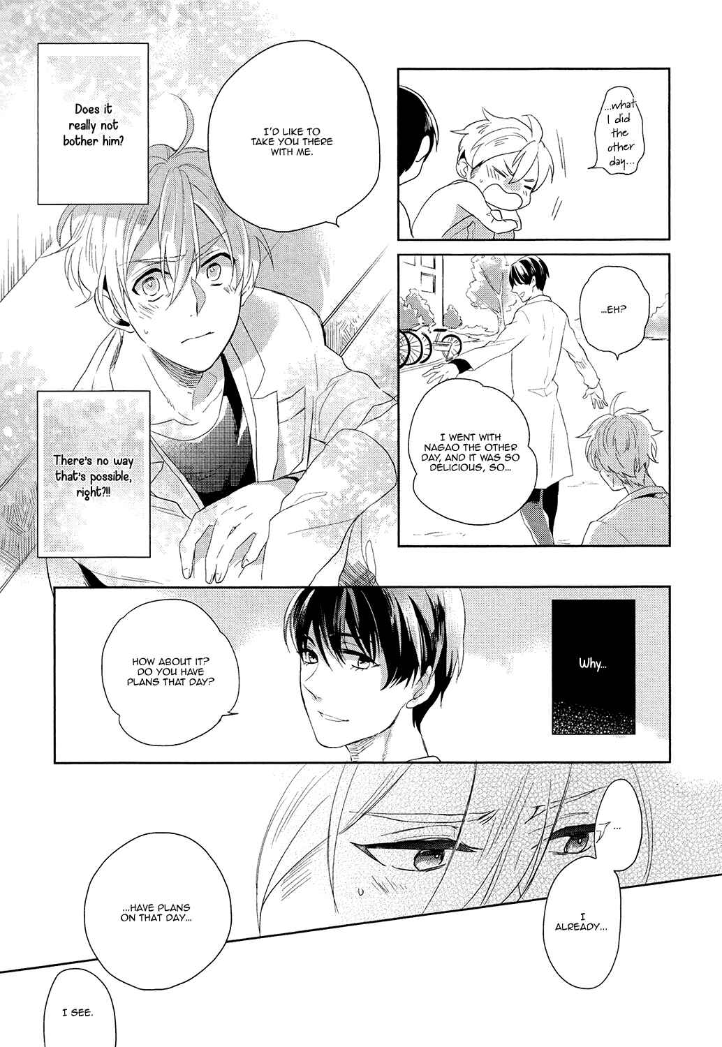 Page 17 Chapter 5 Family Simulation!!
