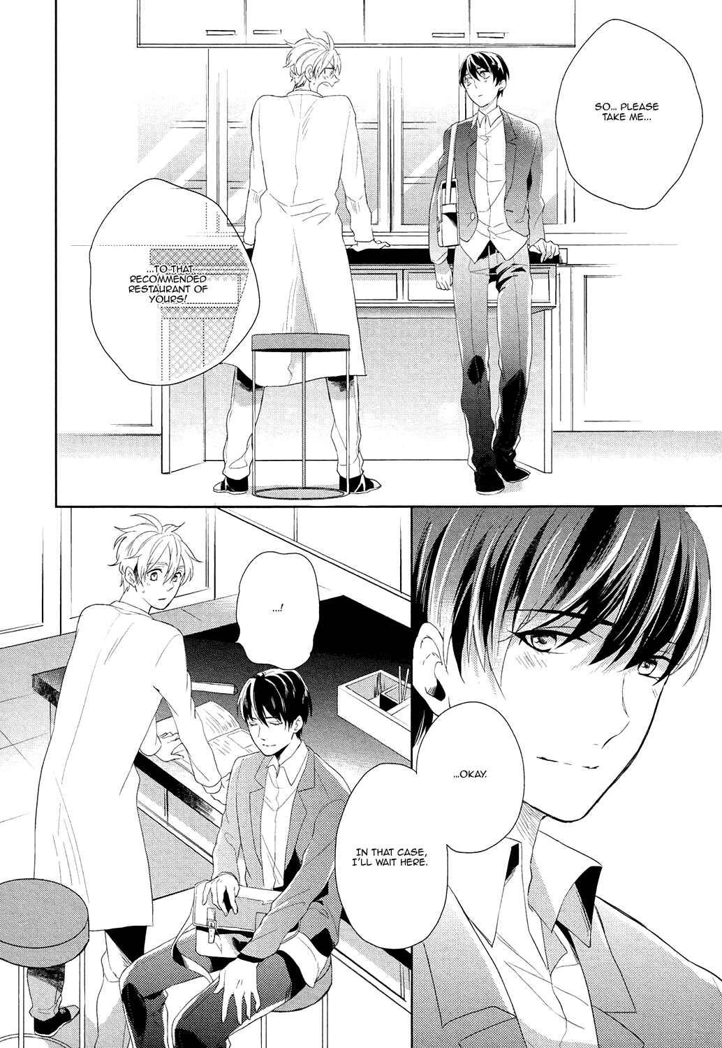 Page 21 Chapter 5 Family Simulation!!