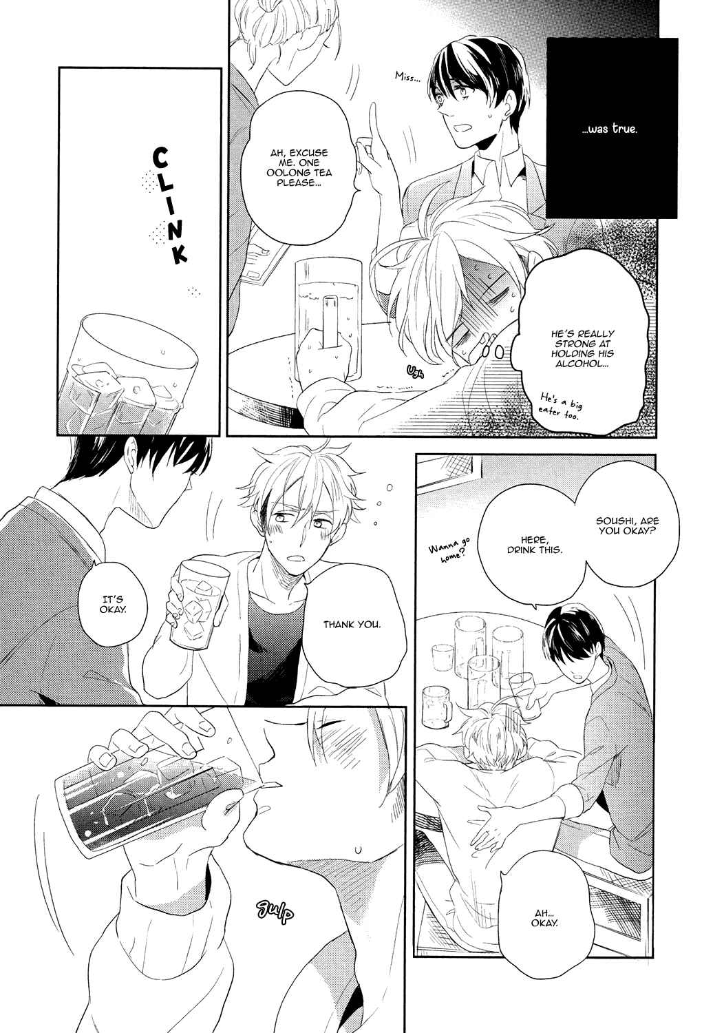 Page 24 Chapter 5 Family Simulation!!