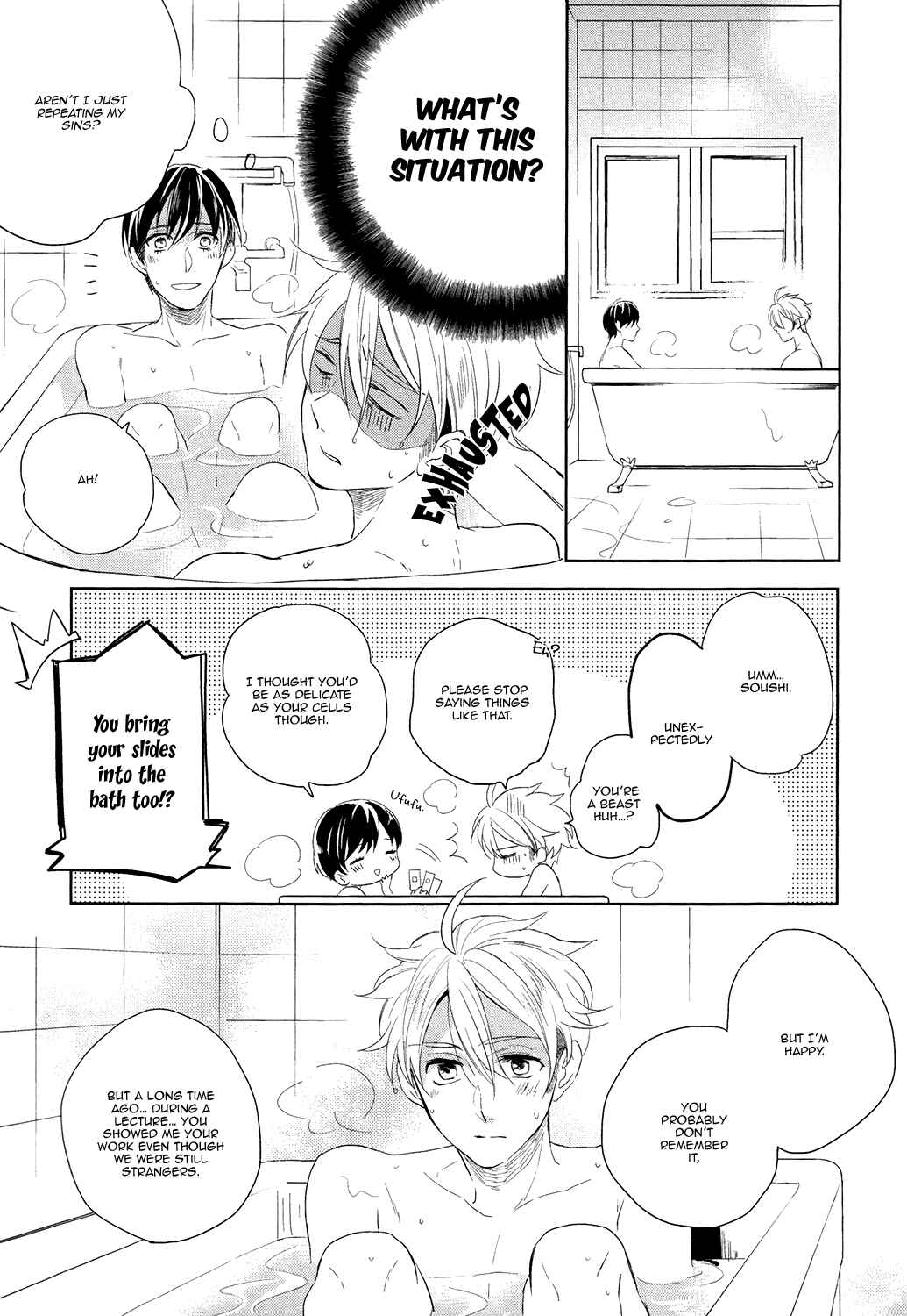 Page 32 Chapter 5 Family Simulation!!