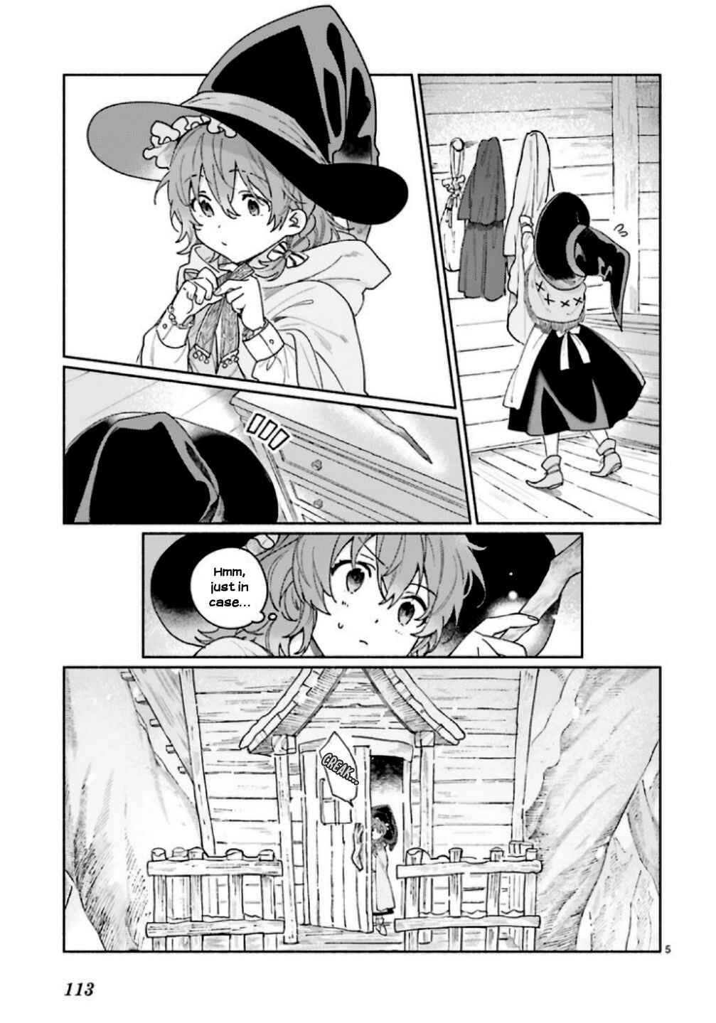 Page 6 Chapter 1.1 Buna no Mori no Aria