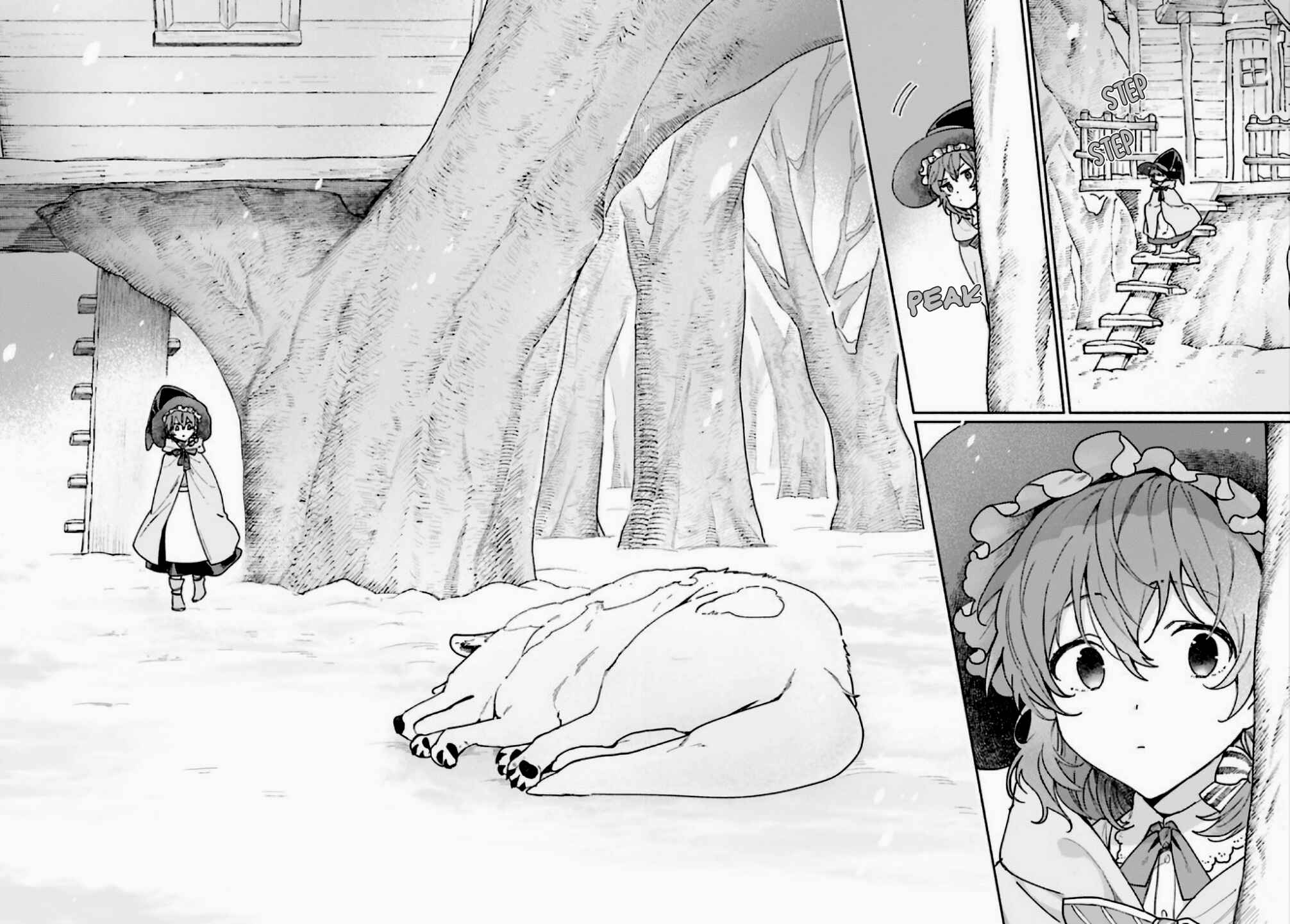 Page 7 Chapter 1.1 Buna no Mori no Aria