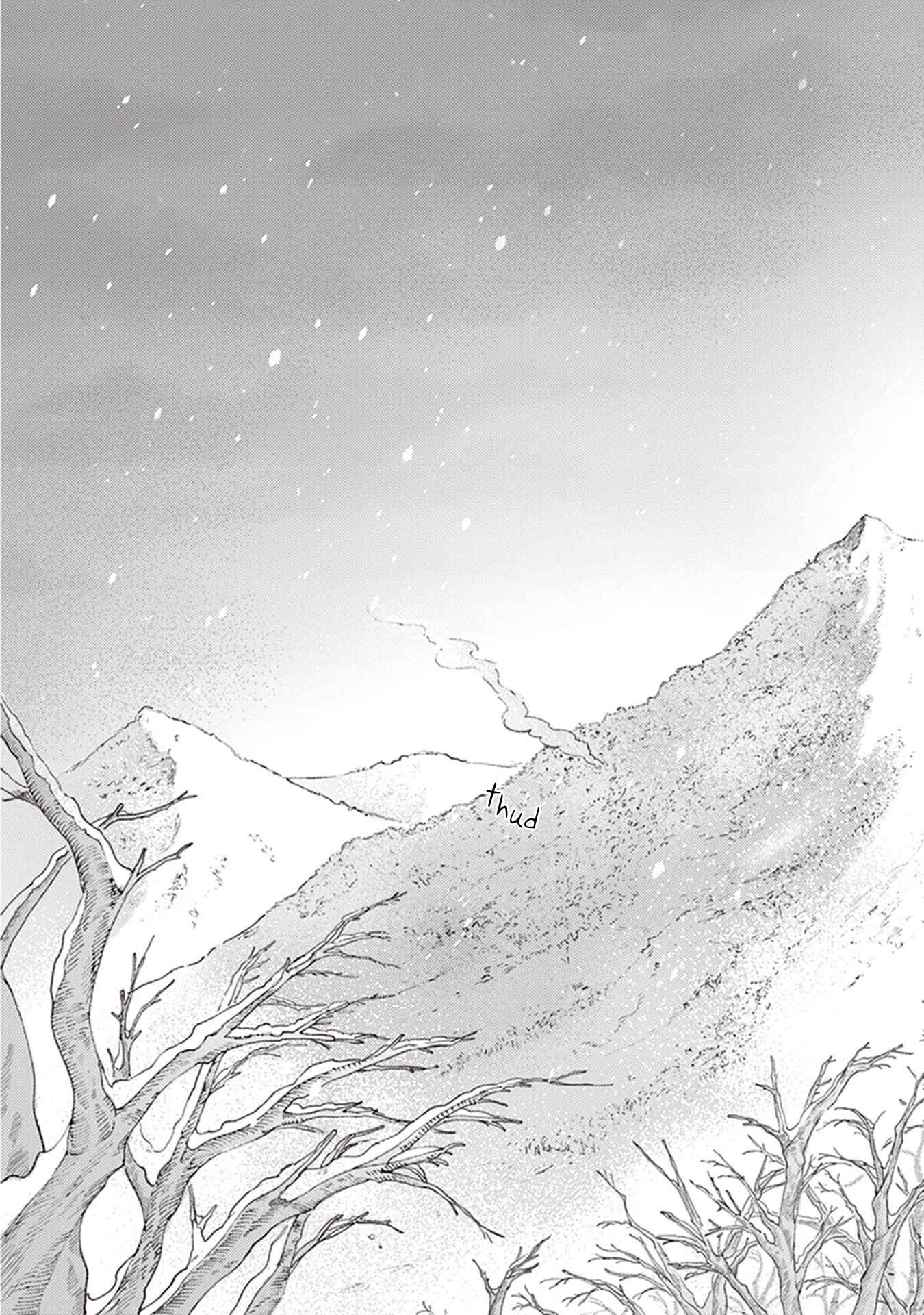 Page 8 Chapter 0 Buna no Mori no Aria