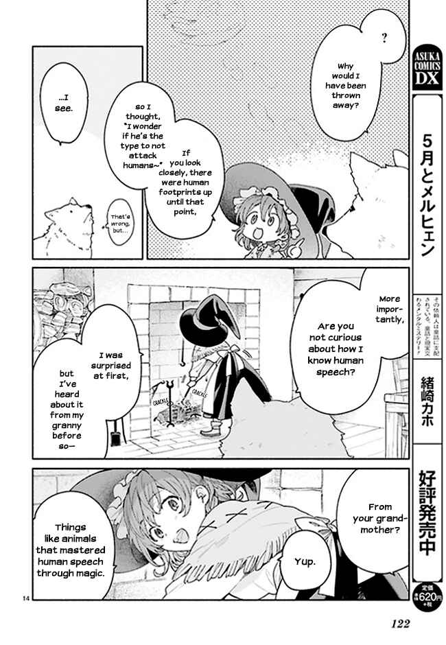 Page 6 Chapter 1.2 Buna no Mori no Aria
