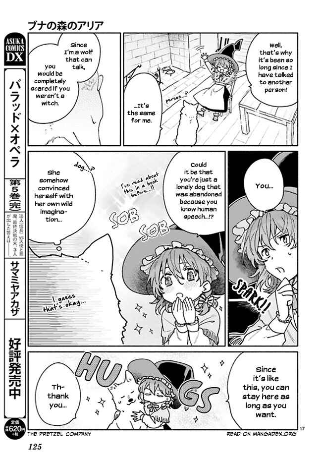 Page 9 Chapter 1.2 Buna no Mori no Aria