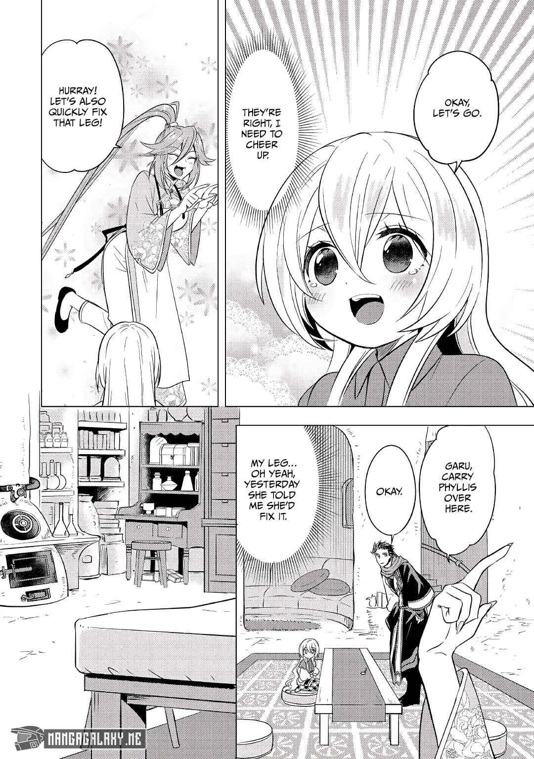 Page 15 Chapter 7 Tensei Saki wa Moumoku Youjo deshita: Zense no Kioku to Mahou o Tayori ni Ikinobimasu