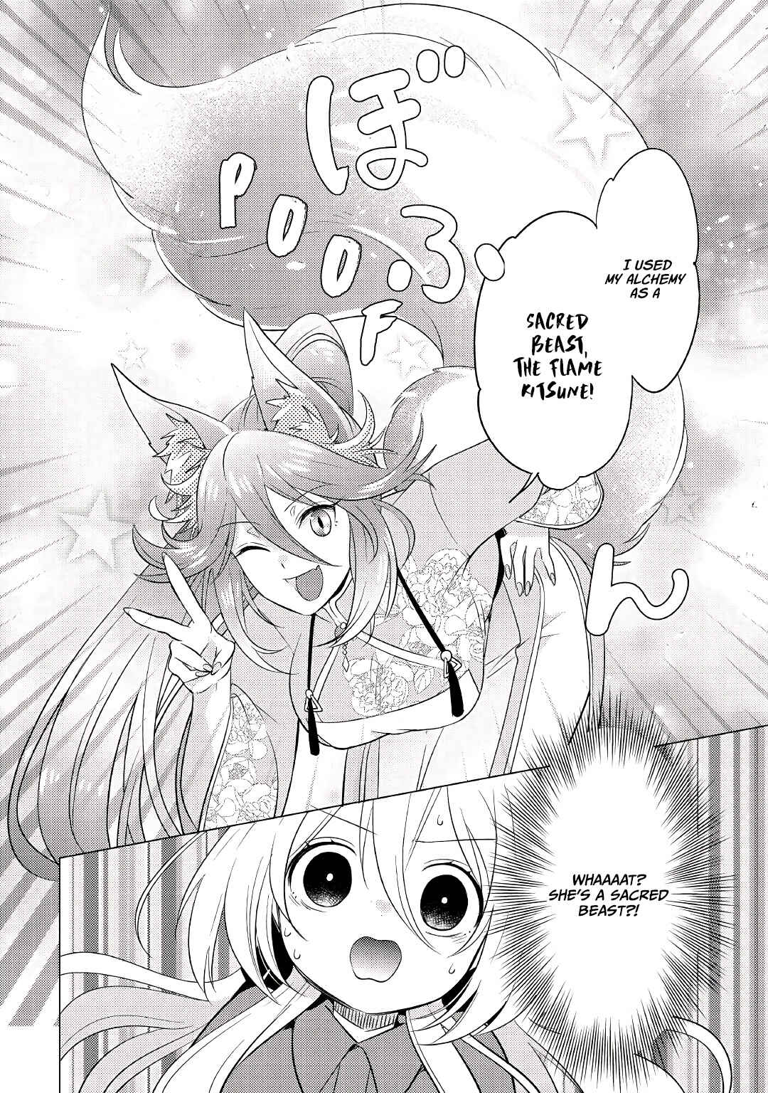 Page 19 Chapter 7 Tensei Saki wa Moumoku Youjo deshita: Zense no Kioku to Mahou o Tayori ni Ikinobimasu