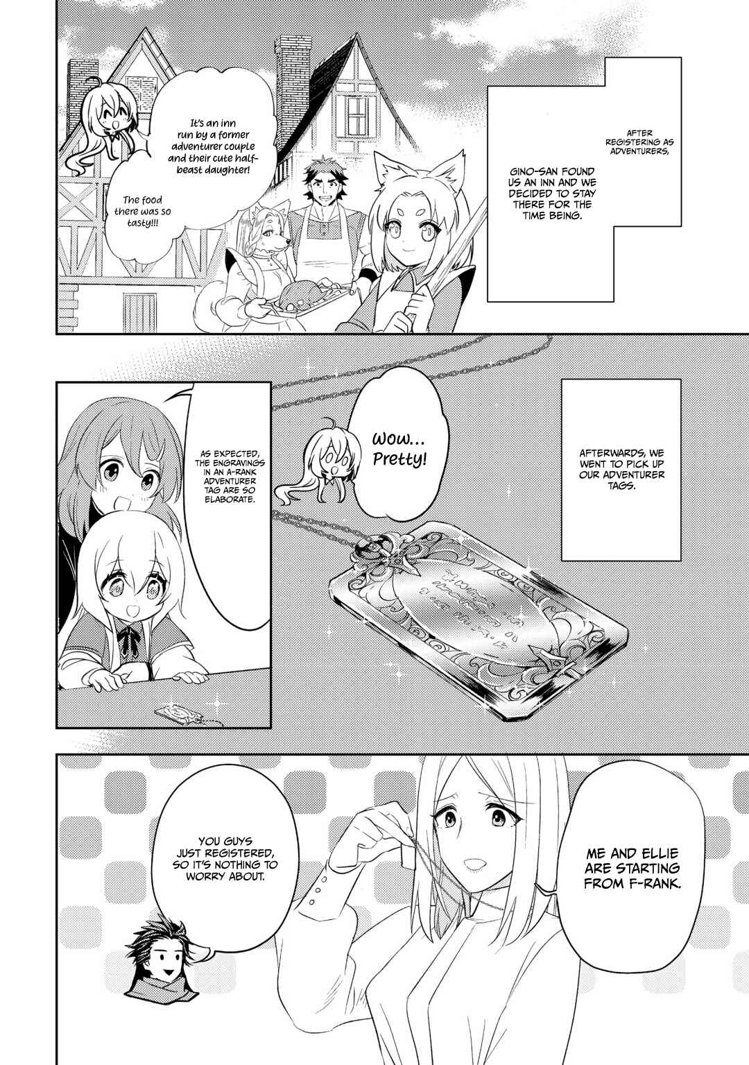 Page 15 Chapter 20 Tensei Saki wa Moumoku Youjo deshita: Zense no Kioku to Mahou o Tayori ni Ikinobimasu