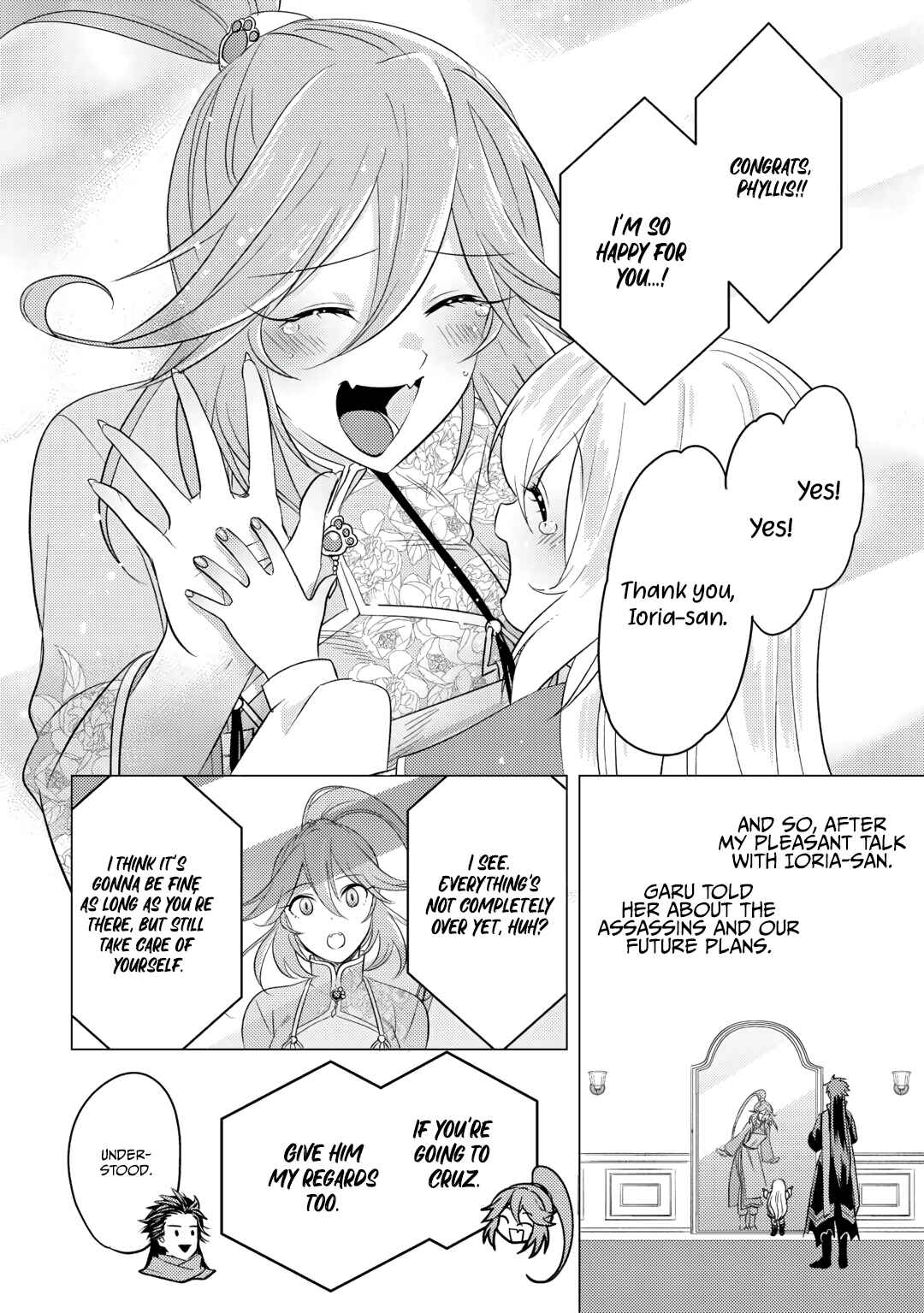 Page 27 Chapter 16 Tensei Saki wa Moumoku Youjo deshita: Zense no Kioku to Mahou o Tayori ni Ikinobimasu