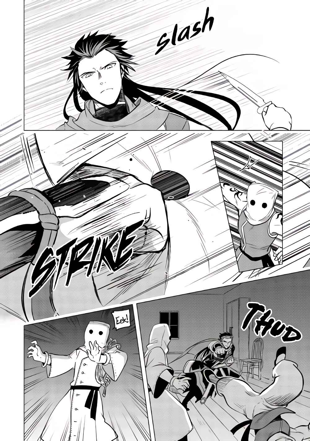 Page 5 Chapter 9 Tensei Saki wa Moumoku Youjo deshita: Zense no Kioku to Mahou o Tayori ni Ikinobimasu