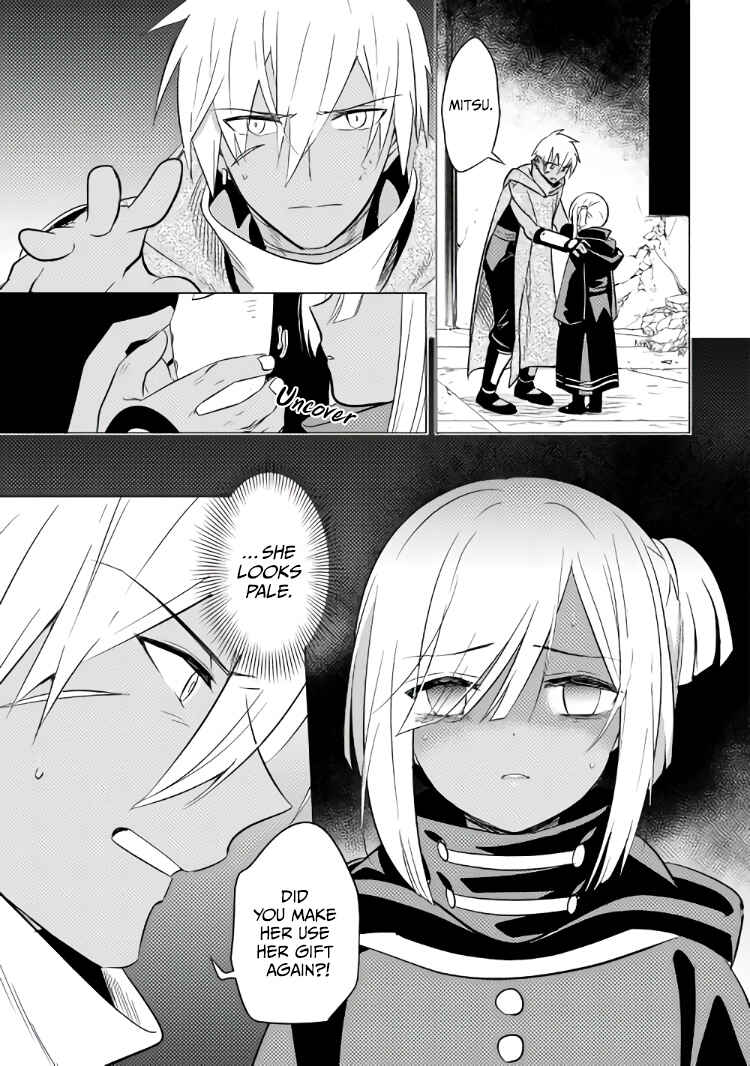 Page 14 Chapter 12 Tensei Saki wa Moumoku Youjo deshita: Zense no Kioku to Mahou o Tayori ni Ikinobimasu
