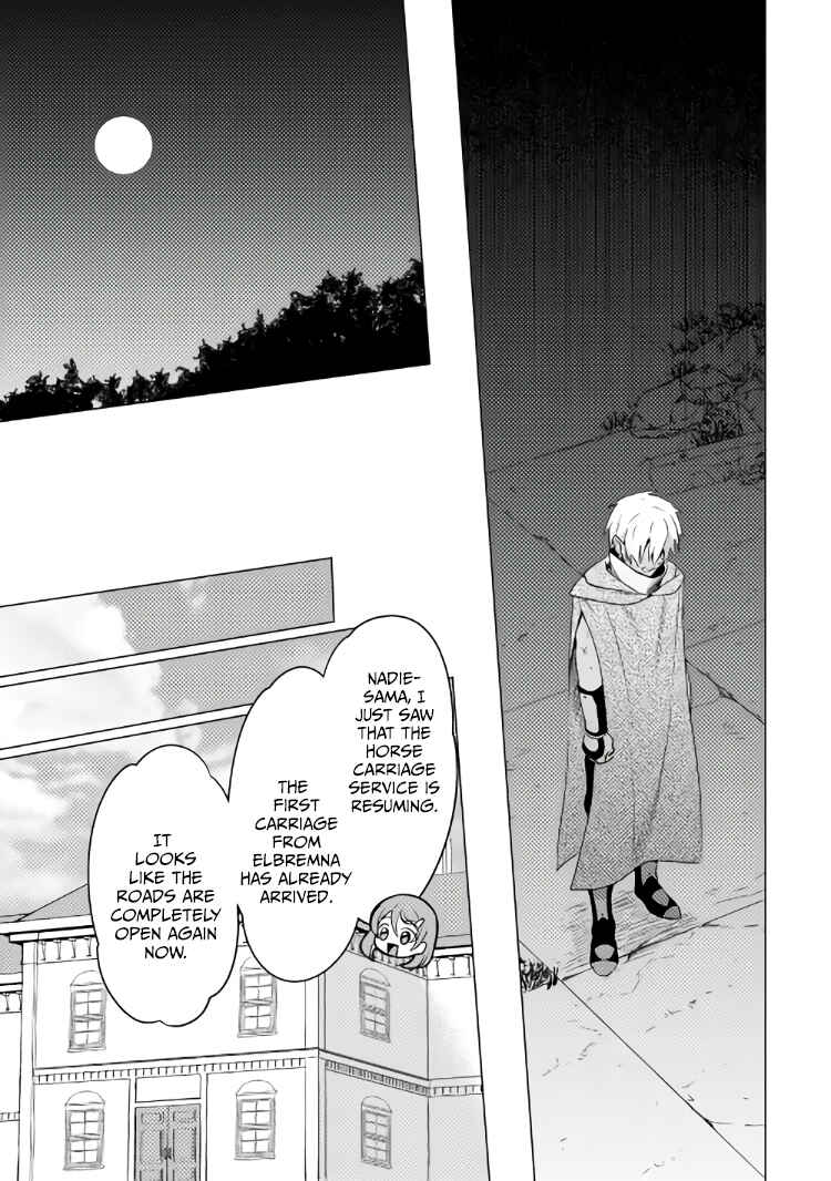 Page 16 Chapter 12 Tensei Saki wa Moumoku Youjo deshita: Zense no Kioku to Mahou o Tayori ni Ikinobimasu