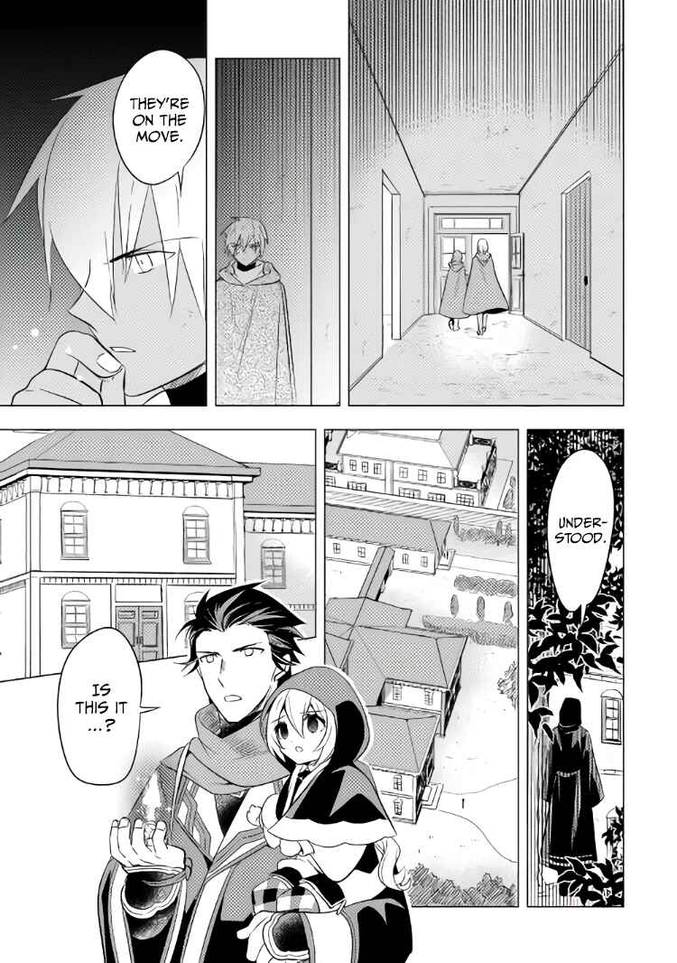 Page 18 Chapter 12 Tensei Saki wa Moumoku Youjo deshita: Zense no Kioku to Mahou o Tayori ni Ikinobimasu