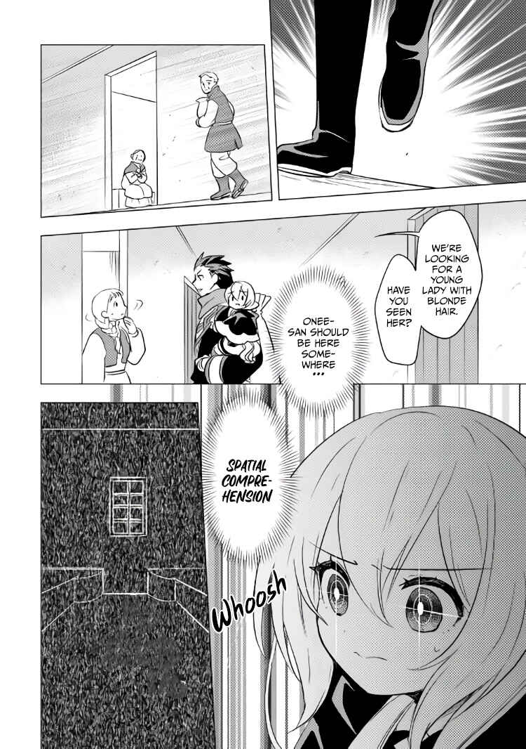 Page 21 Chapter 12 Tensei Saki wa Moumoku Youjo deshita: Zense no Kioku to Mahou o Tayori ni Ikinobimasu
