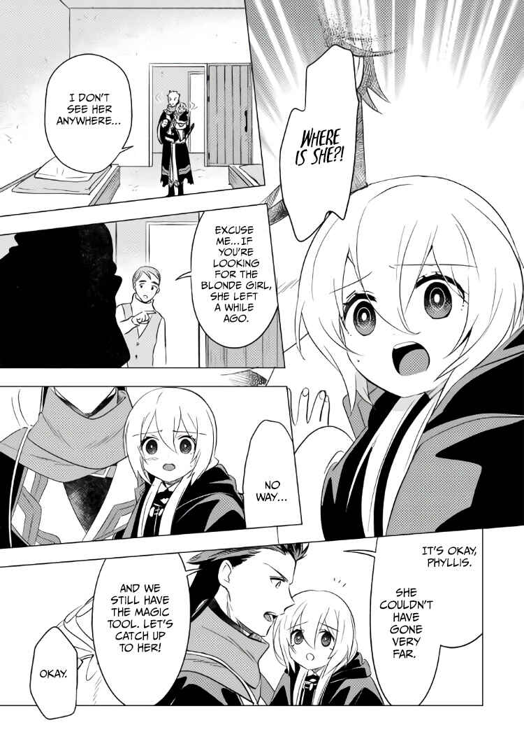 Page 22 Chapter 12 Tensei Saki wa Moumoku Youjo deshita: Zense no Kioku to Mahou o Tayori ni Ikinobimasu