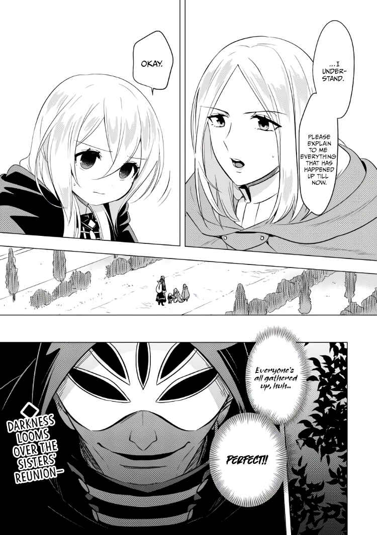Page 28 Chapter 12 Tensei Saki wa Moumoku Youjo deshita: Zense no Kioku to Mahou o Tayori ni Ikinobimasu