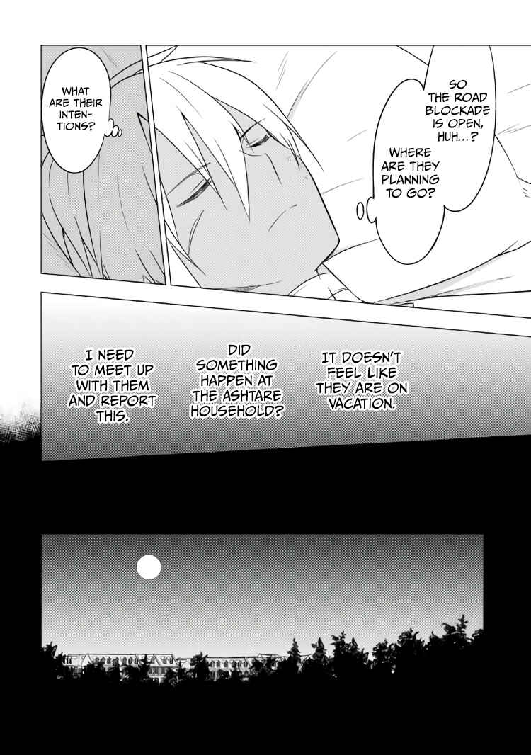 Page 5 Chapter 12 Tensei Saki wa Moumoku Youjo deshita: Zense no Kioku to Mahou o Tayori ni Ikinobimasu