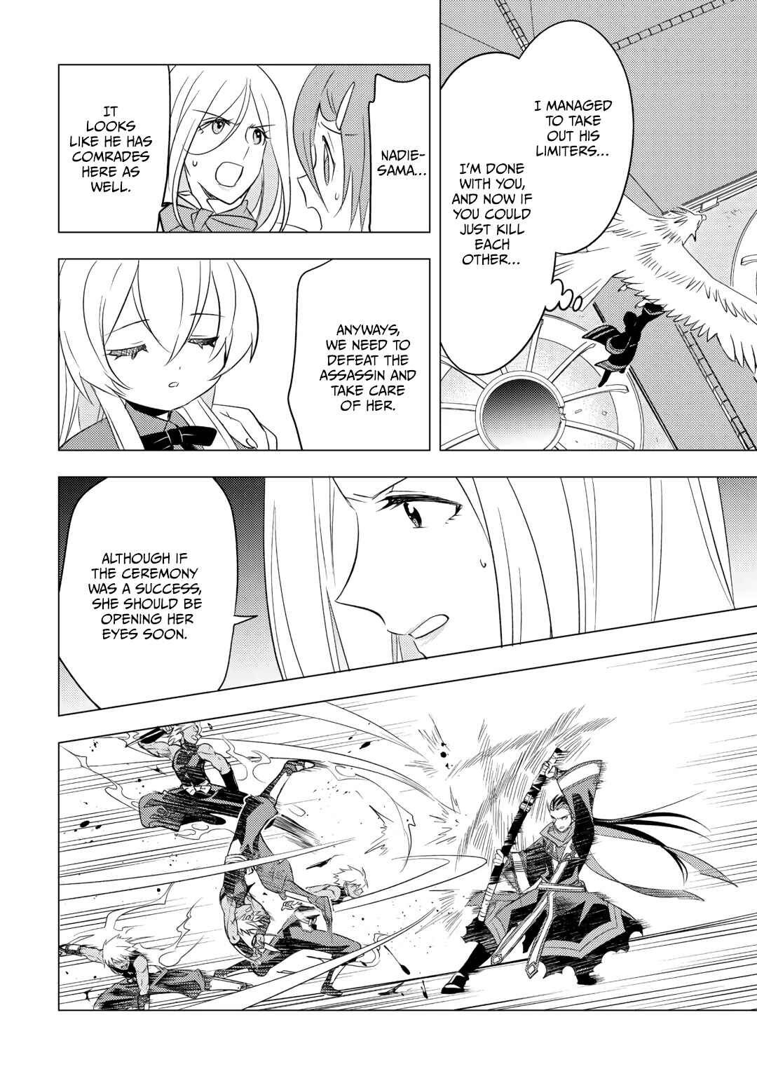 Page 17 Chapter 14 Tensei Saki wa Moumoku Youjo deshita: Zense no Kioku to Mahou o Tayori ni Ikinobimasu