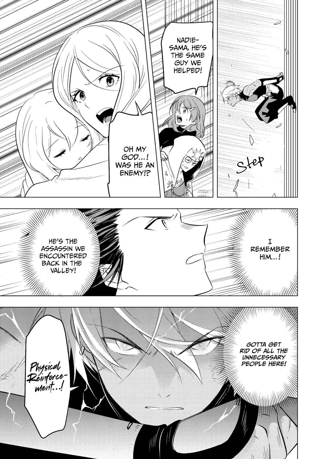 Page 6 Chapter 14 Tensei Saki wa Moumoku Youjo deshita: Zense no Kioku to Mahou o Tayori ni Ikinobimasu