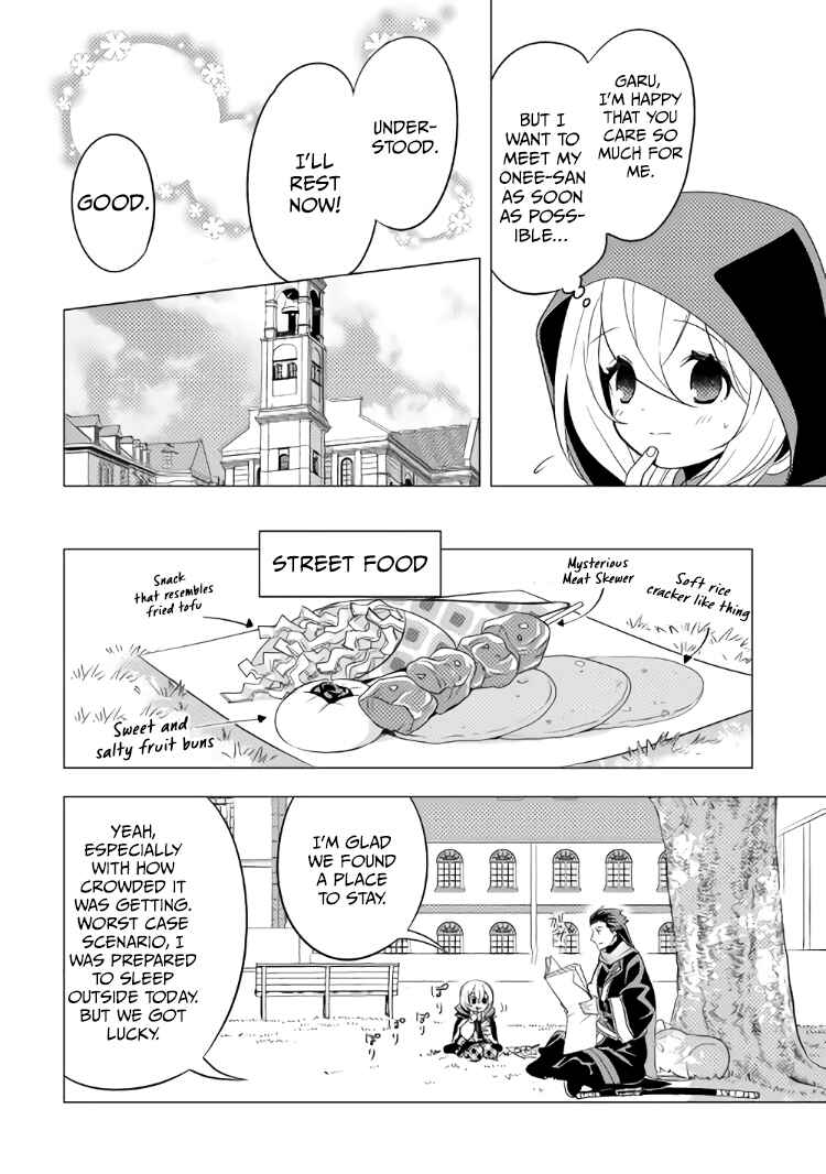 Page 11 Chapter 11 Tensei Saki wa Moumoku Youjo deshita: Zense no Kioku to Mahou o Tayori ni Ikinobimasu