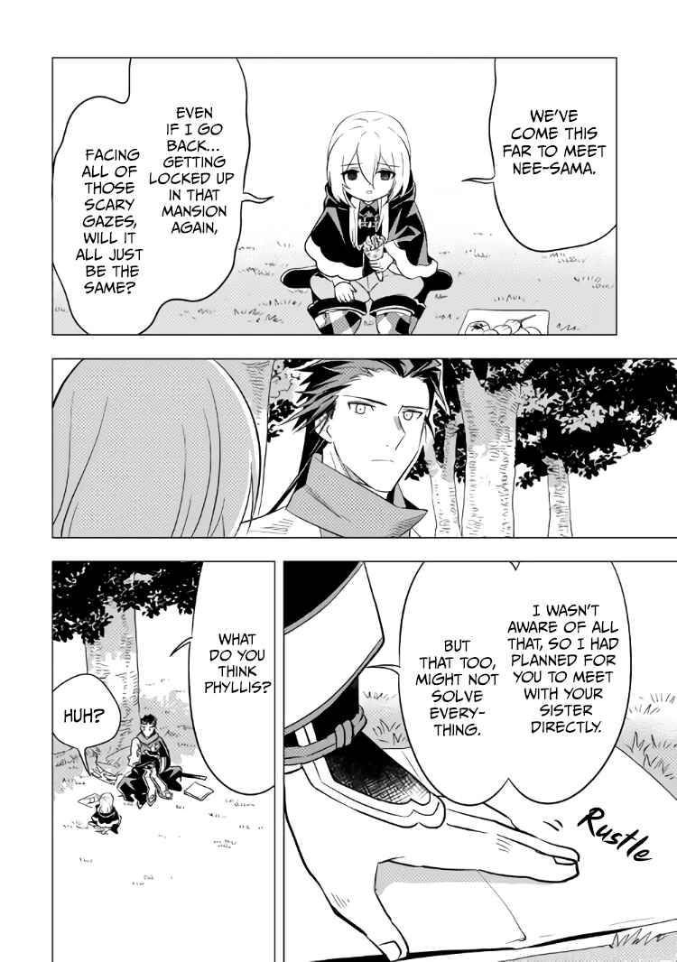 Page 15 Chapter 11 Tensei Saki wa Moumoku Youjo deshita: Zense no Kioku to Mahou o Tayori ni Ikinobimasu