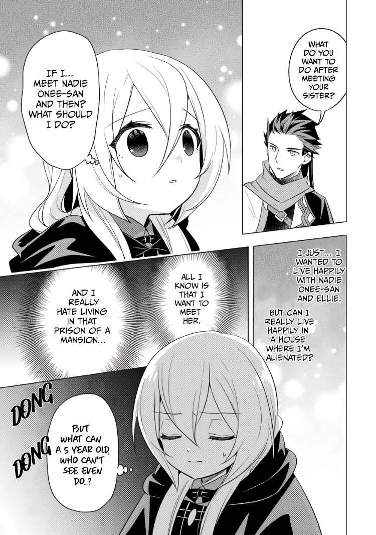 Page 16 Chapter 11 Tensei Saki wa Moumoku Youjo deshita: Zense no Kioku to Mahou o Tayori ni Ikinobimasu