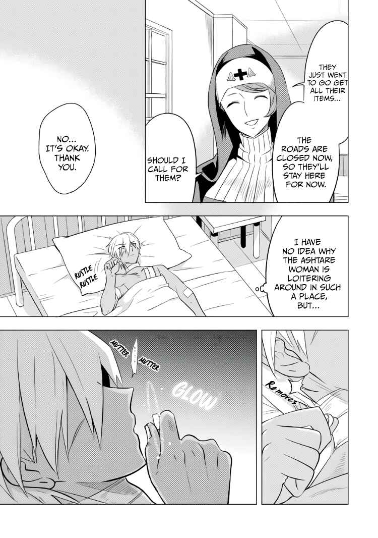 Page 6 Chapter 11 Tensei Saki wa Moumoku Youjo deshita: Zense no Kioku to Mahou o Tayori ni Ikinobimasu