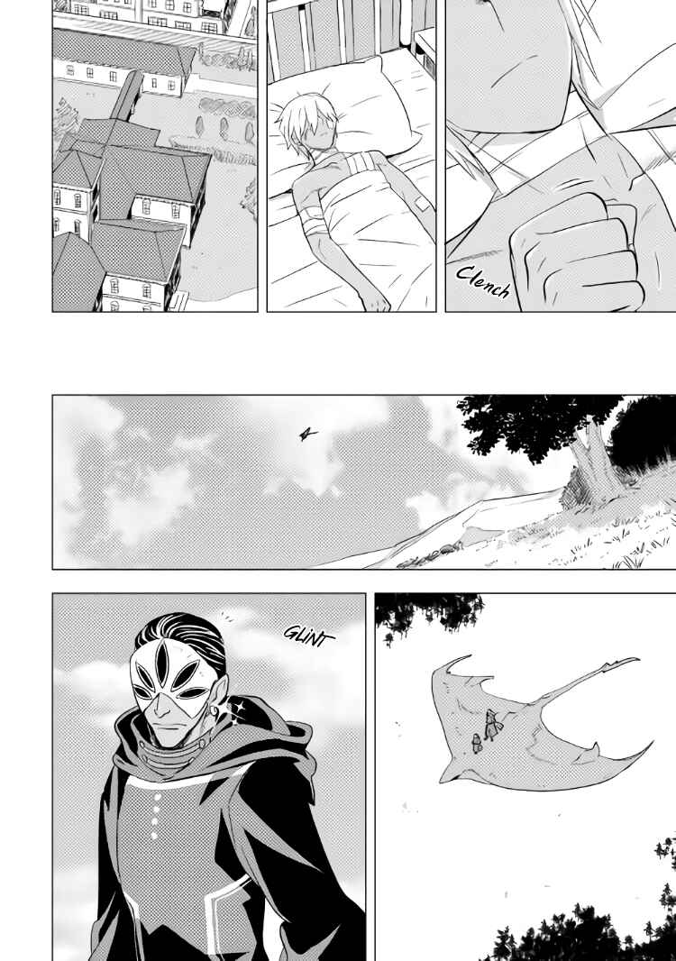Page 7 Chapter 11 Tensei Saki wa Moumoku Youjo deshita: Zense no Kioku to Mahou o Tayori ni Ikinobimasu