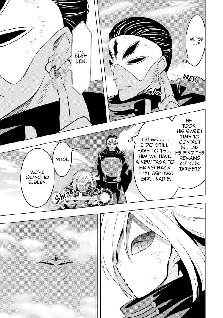 Page 8 Chapter 11 Tensei Saki wa Moumoku Youjo deshita: Zense no Kioku to Mahou o Tayori ni Ikinobimasu