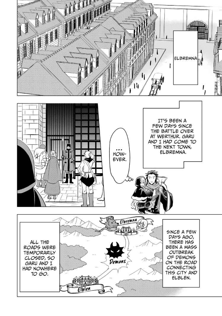 Page 9 Chapter 11 Tensei Saki wa Moumoku Youjo deshita: Zense no Kioku to Mahou o Tayori ni Ikinobimasu