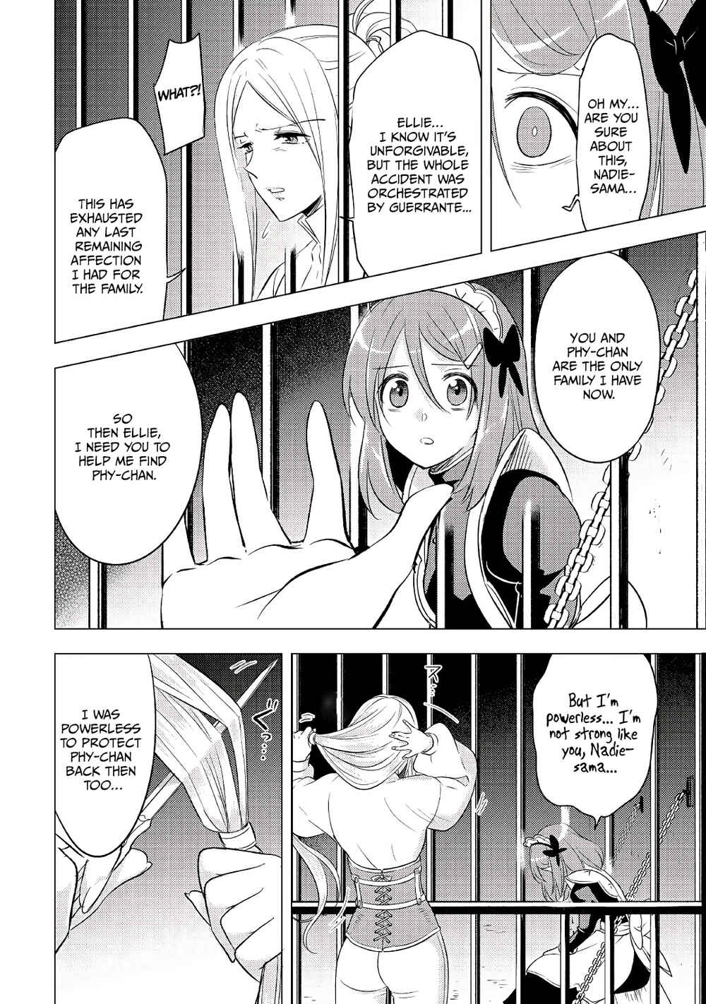 Page 19 Chapter 4 Tensei Saki wa Moumoku Youjo deshita: Zense no Kioku to Mahou o Tayori ni Ikinobimasu