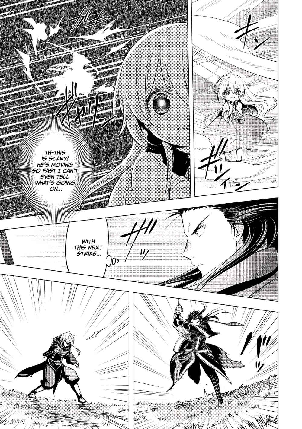 Page 6 Chapter 4 Tensei Saki wa Moumoku Youjo deshita: Zense no Kioku to Mahou o Tayori ni Ikinobimasu