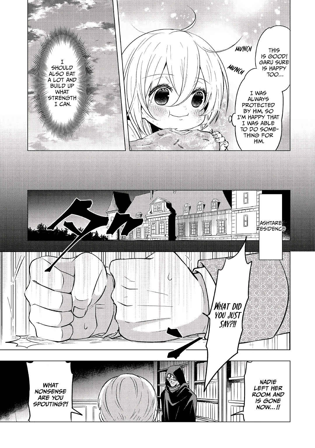 Page 12 Chapter 5 Tensei Saki wa Moumoku Youjo deshita: Zense no Kioku to Mahou o Tayori ni Ikinobimasu