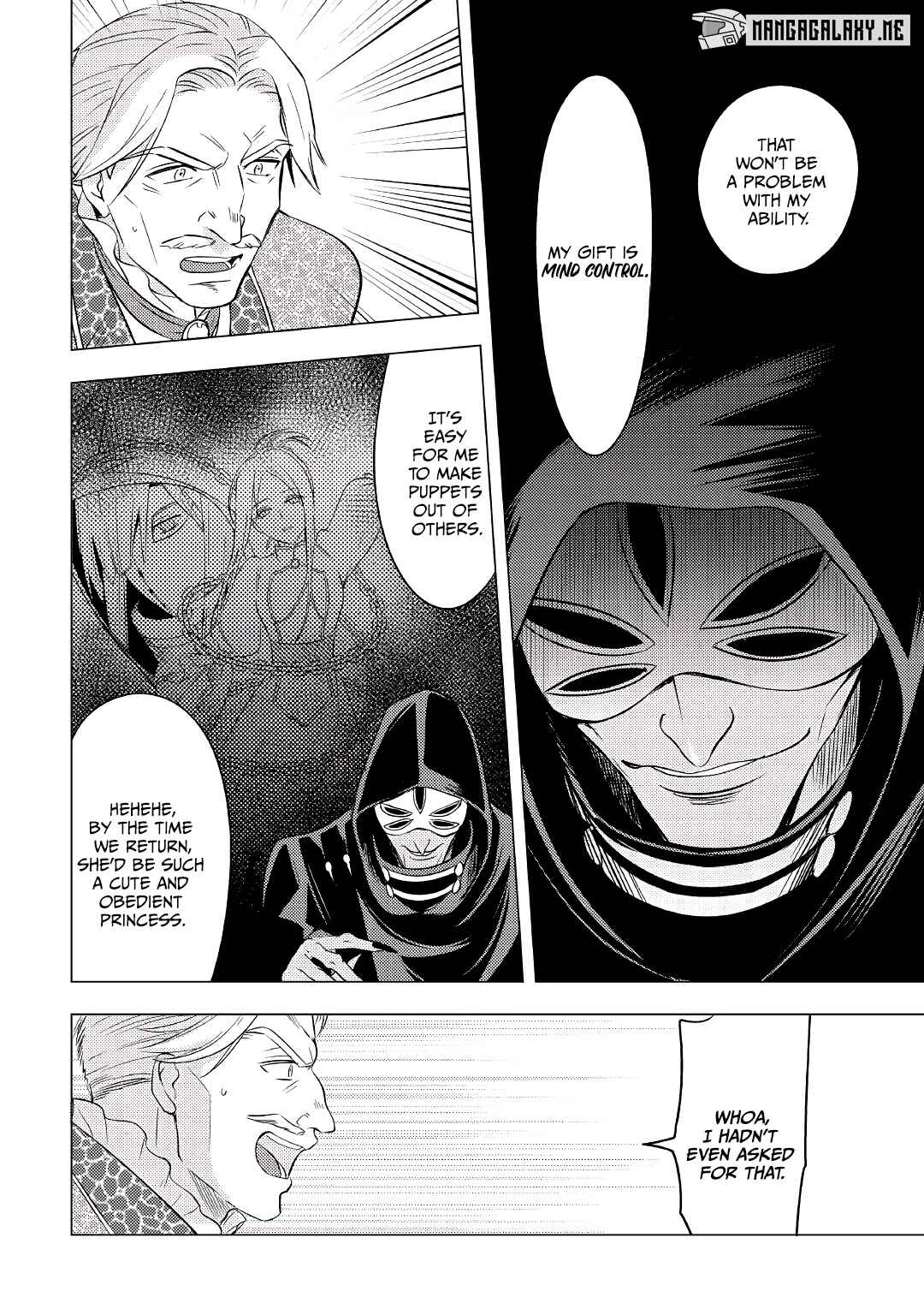 Page 15 Chapter 5 Tensei Saki wa Moumoku Youjo deshita: Zense no Kioku to Mahou o Tayori ni Ikinobimasu
