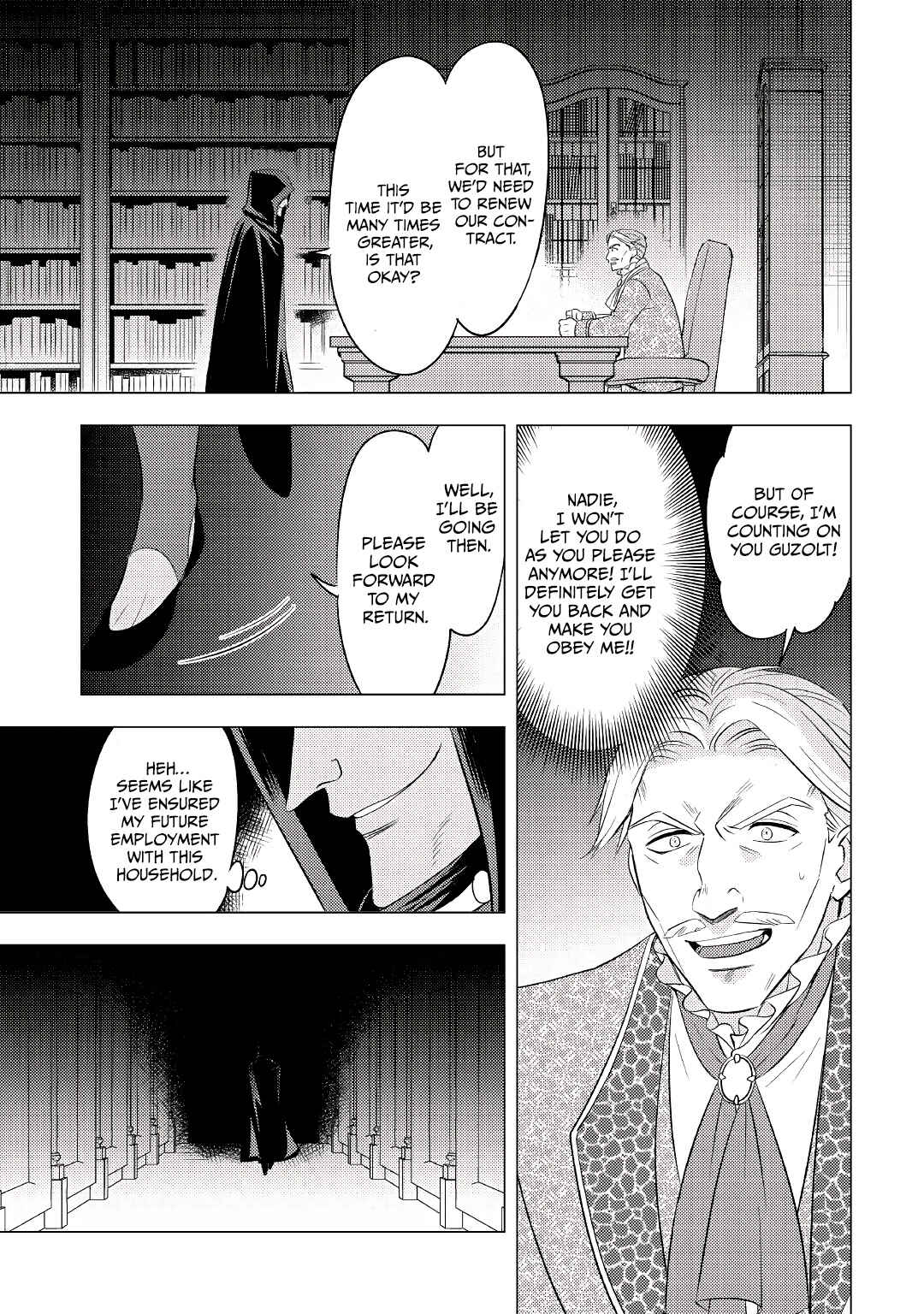 Page 16 Chapter 5 Tensei Saki wa Moumoku Youjo deshita: Zense no Kioku to Mahou o Tayori ni Ikinobimasu