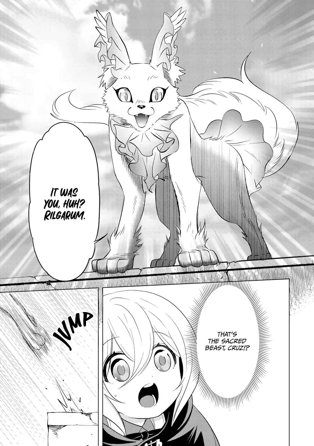 Page 16 Chapter 17 Tensei Saki wa Moumoku Youjo deshita: Zense no Kioku to Mahou o Tayori ni Ikinobimasu