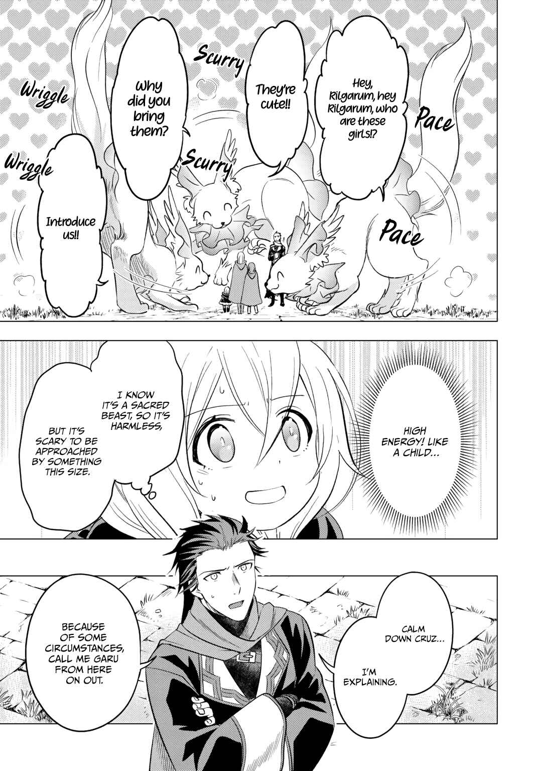 Page 18 Chapter 17 Tensei Saki wa Moumoku Youjo deshita: Zense no Kioku to Mahou o Tayori ni Ikinobimasu
