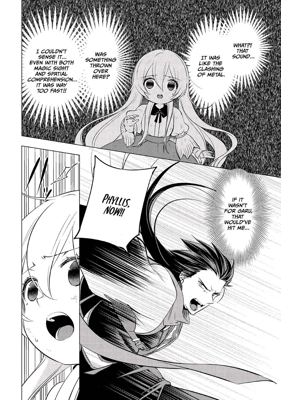 Page 23 Chapter 3 Tensei Saki wa Moumoku Youjo deshita: Zense no Kioku to Mahou o Tayori ni Ikinobimasu