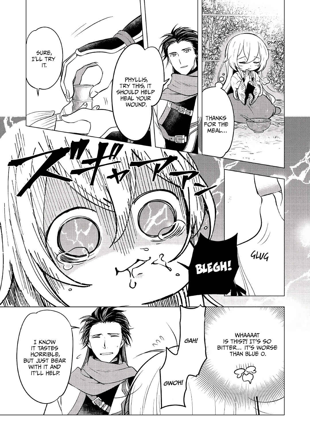 Page 4 Chapter 3 Tensei Saki wa Moumoku Youjo deshita: Zense no Kioku to Mahou o Tayori ni Ikinobimasu