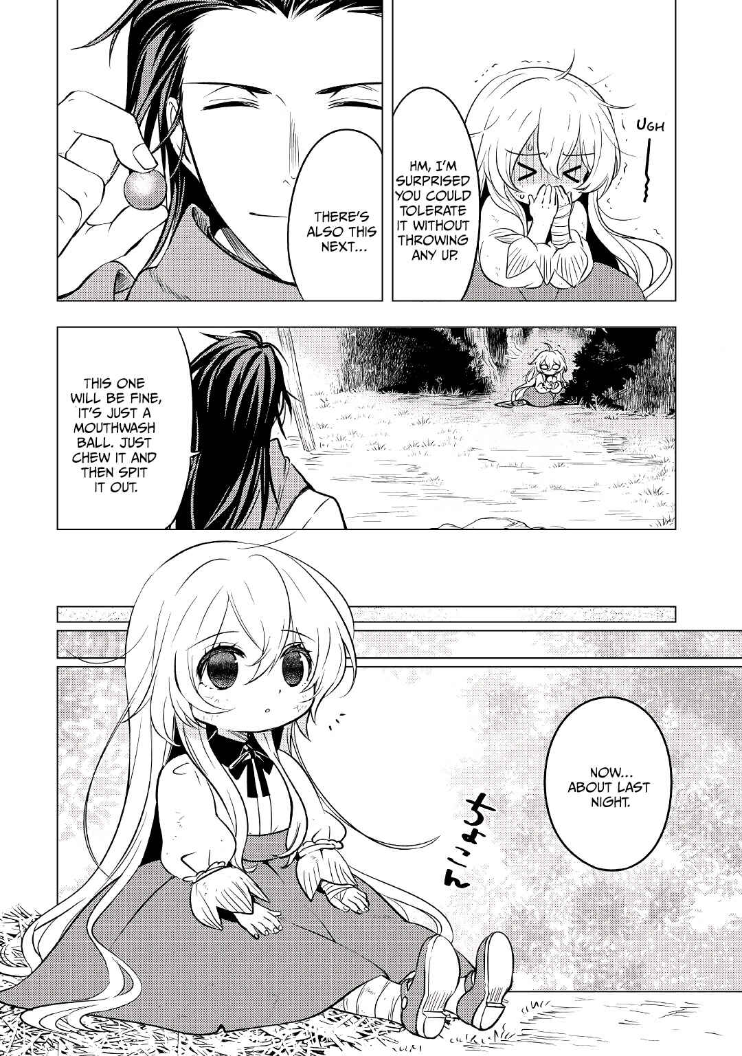 Page 5 Chapter 3 Tensei Saki wa Moumoku Youjo deshita: Zense no Kioku to Mahou o Tayori ni Ikinobimasu