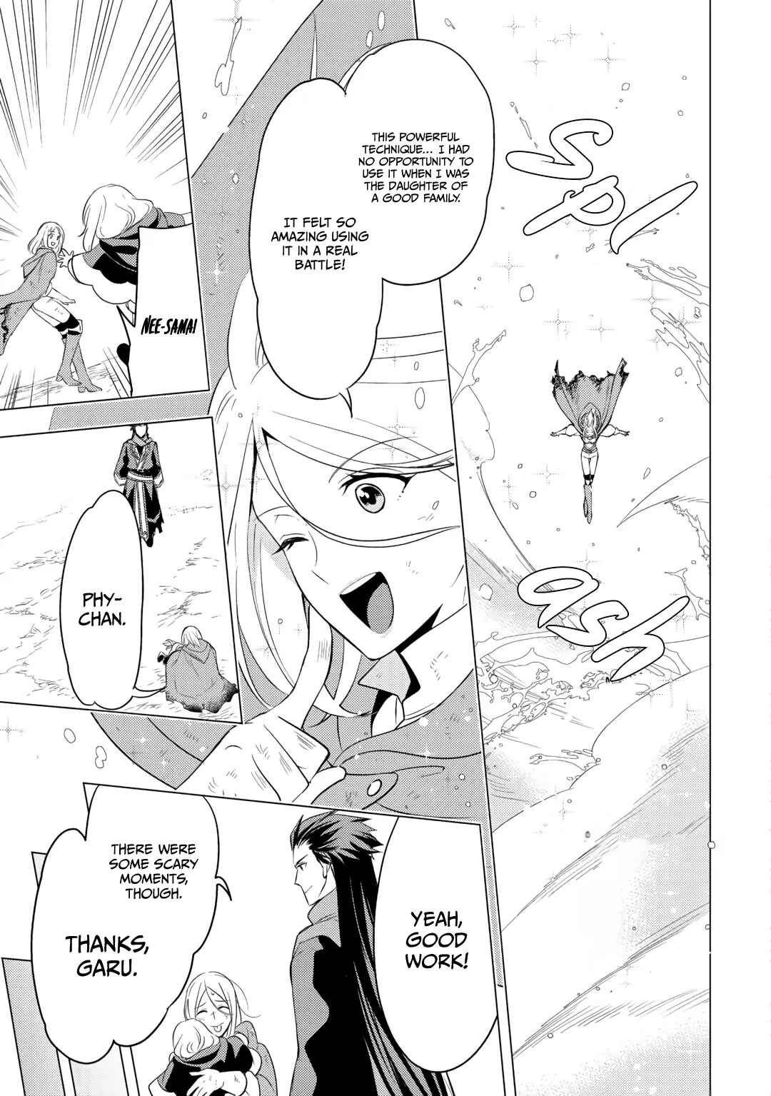 Page 13 Chapter 18 Tensei Saki wa Moumoku Youjo deshita: Zense no Kioku to Mahou o Tayori ni Ikinobimasu