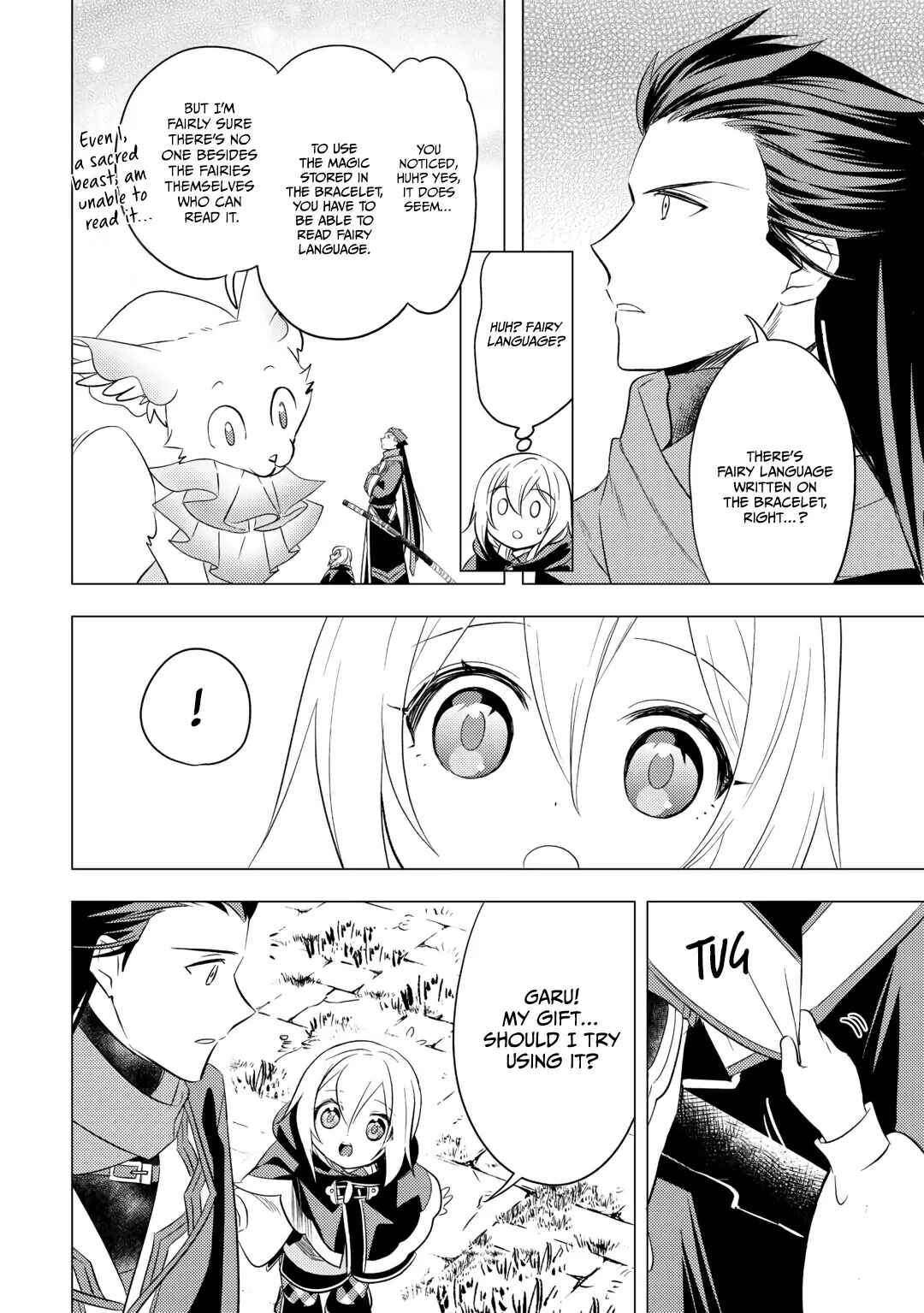 Page 16 Chapter 18 Tensei Saki wa Moumoku Youjo deshita: Zense no Kioku to Mahou o Tayori ni Ikinobimasu