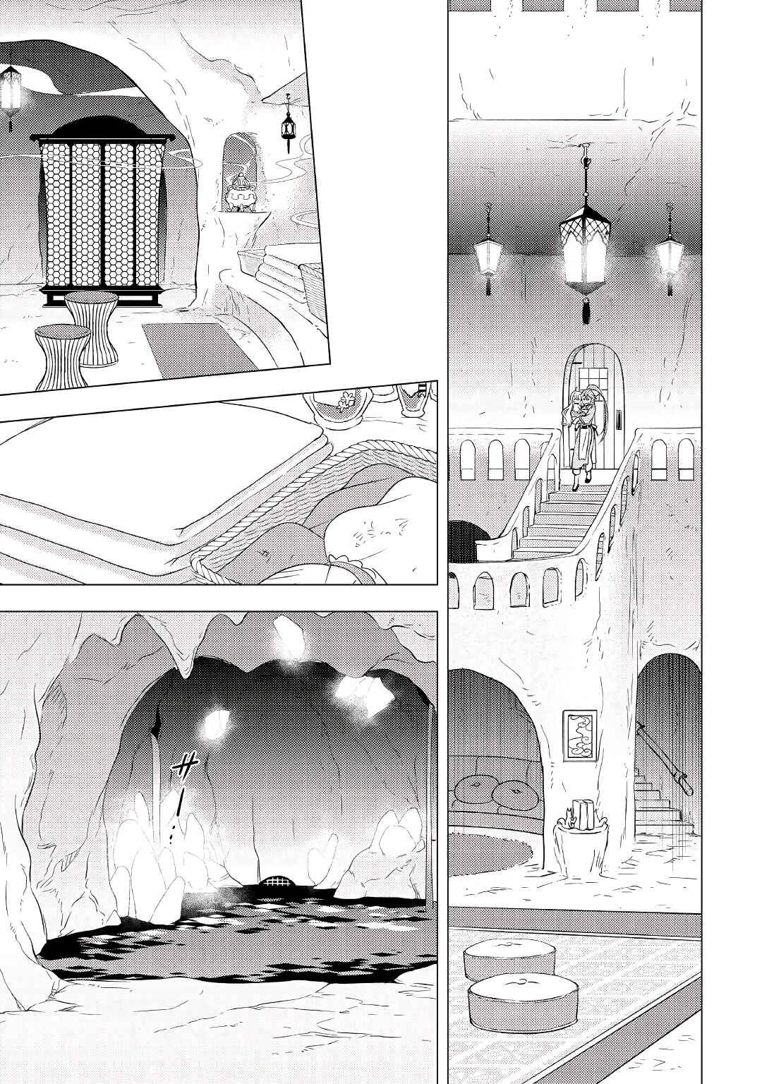 Page 8 Chapter 6 Tensei Saki wa Moumoku Youjo deshita: Zense no Kioku to Mahou o Tayori ni Ikinobimasu