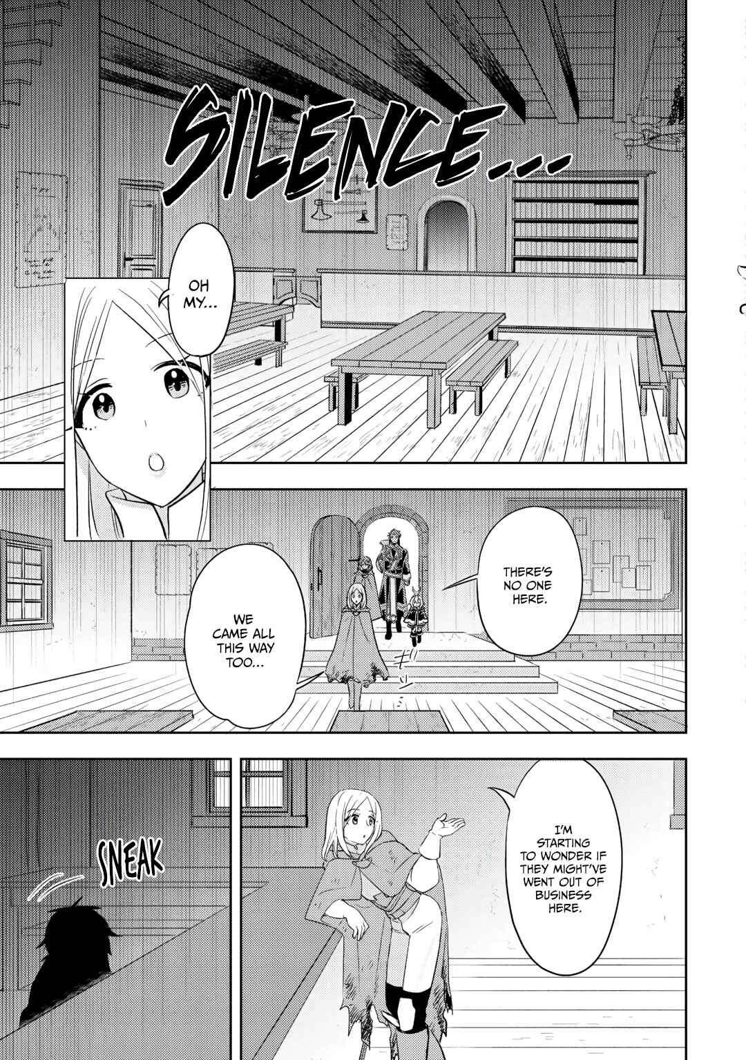 Page 15 Chapter 19 Tensei Saki wa Moumoku Youjo deshita: Zense no Kioku to Mahou o Tayori ni Ikinobimasu