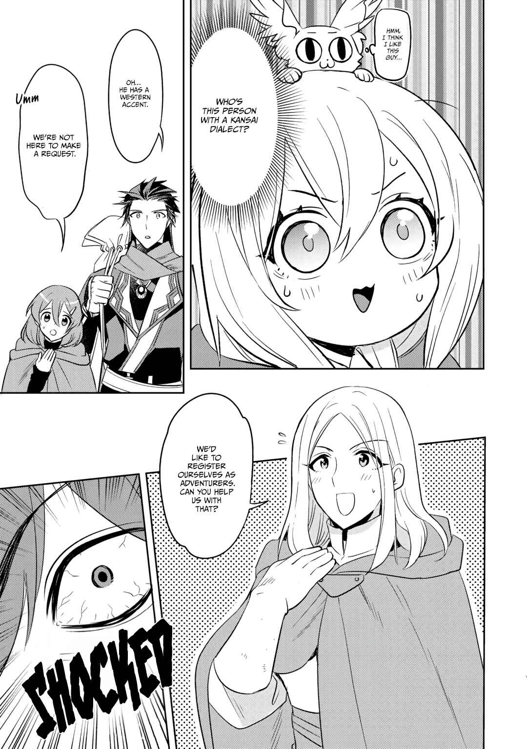 Page 17 Chapter 19 Tensei Saki wa Moumoku Youjo deshita: Zense no Kioku to Mahou o Tayori ni Ikinobimasu