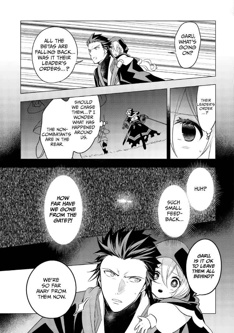 Page 10 Chapter 10 Tensei Saki wa Moumoku Youjo deshita: Zense no Kioku to Mahou o Tayori ni Ikinobimasu
