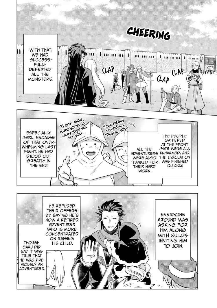 Page 26 Chapter 10 Tensei Saki wa Moumoku Youjo deshita: Zense no Kioku to Mahou o Tayori ni Ikinobimasu